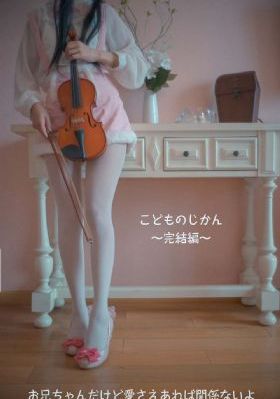 高潮颤抖迎合h_1080电视剧在线观看