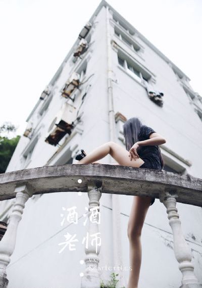国产三级免费观看_BD国语动漫在线观看