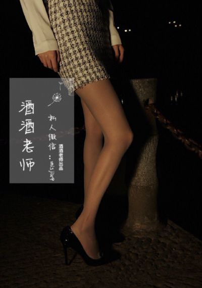 草莓精品国产视频在线观看_BD国语HD高清在线观看