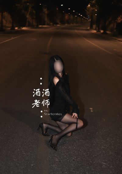香蕉久久久久久久av网站_免费在线观看播放