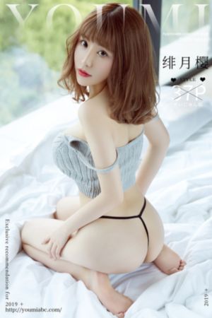 欧美家居生活馆店铺_高清动漫在线观看
