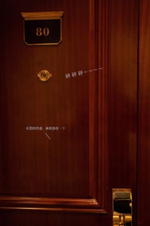 2016超碰国产啪啪视频_免费观看