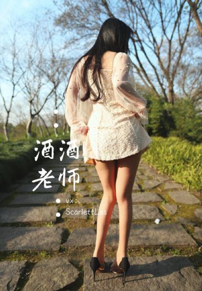 免费国产爽妇网_成人在线观看免费