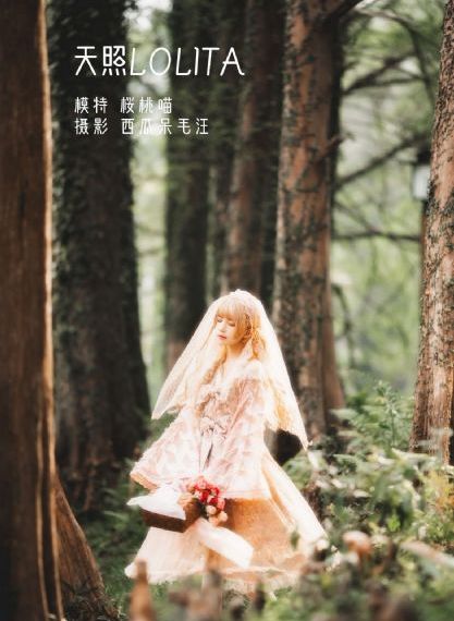 在线日韩xp123影院_BD韩语在线观看视频