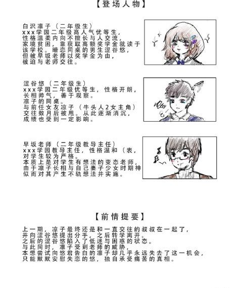 久热视频这里只有精品国产_BD国语手机在线观看