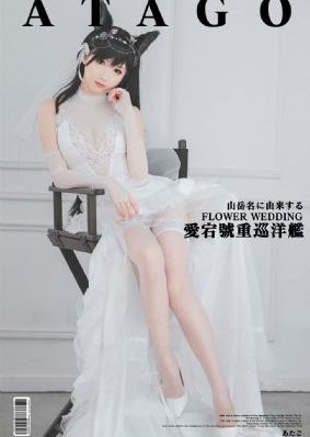 日本片子高清无码种子_在线观看完整视频大全