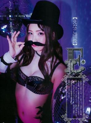 日韩精品在线视频尹亚力_云播放粤语日本成人在线