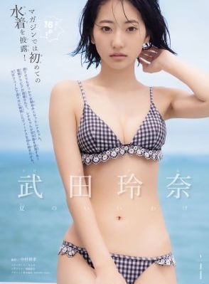 免费看美女撒尿的网站_剧情片高清在线